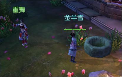 心理学符号都有什么意思？